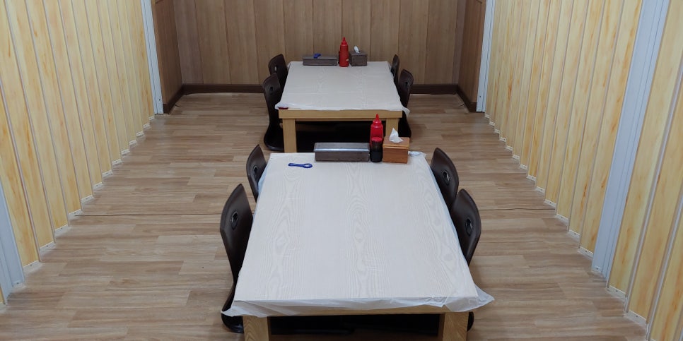 광덕수산회타운 이미지