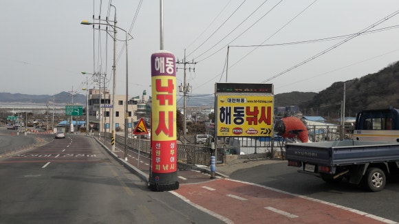 씨알데이타 이미지