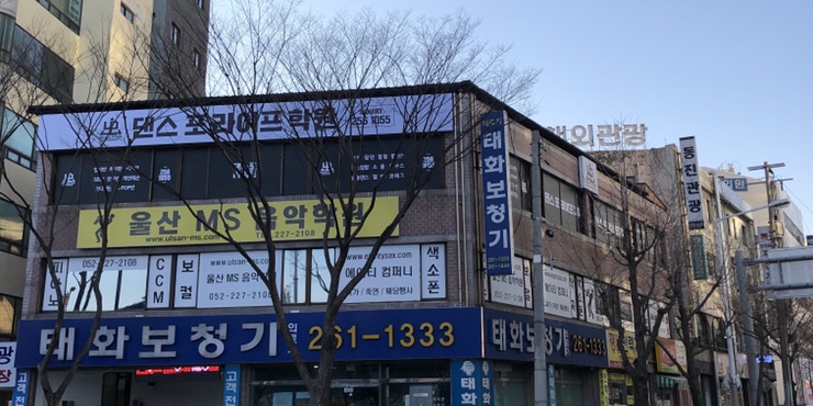 댄스포라이프학원 이미지