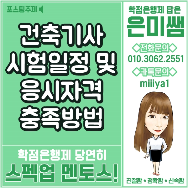 해밀인력 이미지