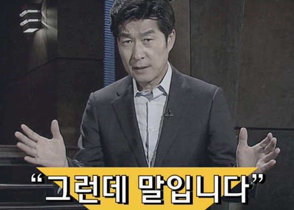 두산아파트2차 이미지