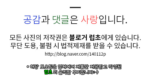 동서수산 이미지