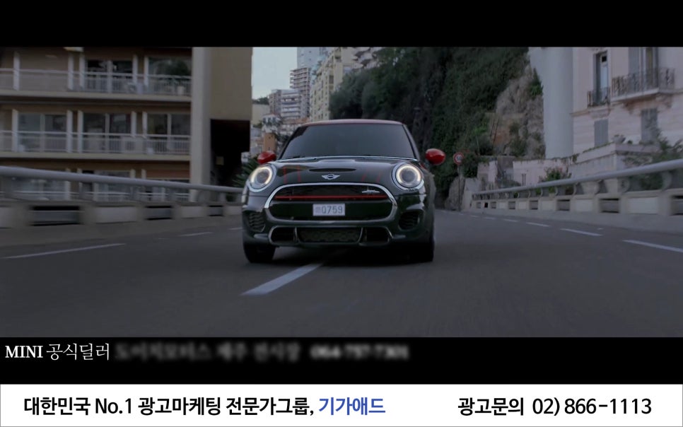 대한스크린광고 이미지