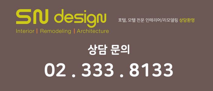 애니타임호텔 이미지