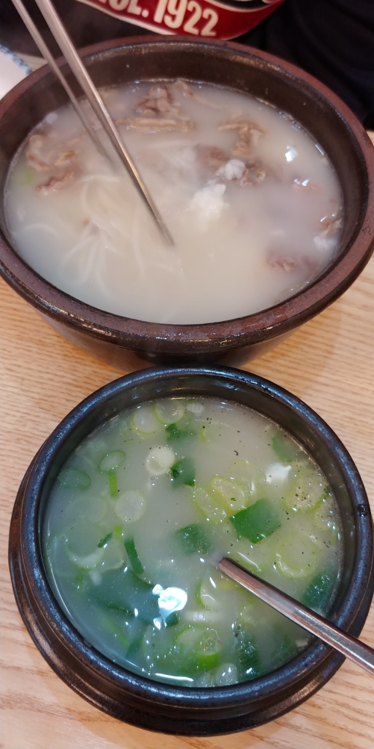 감미옥설렁탕 이미지