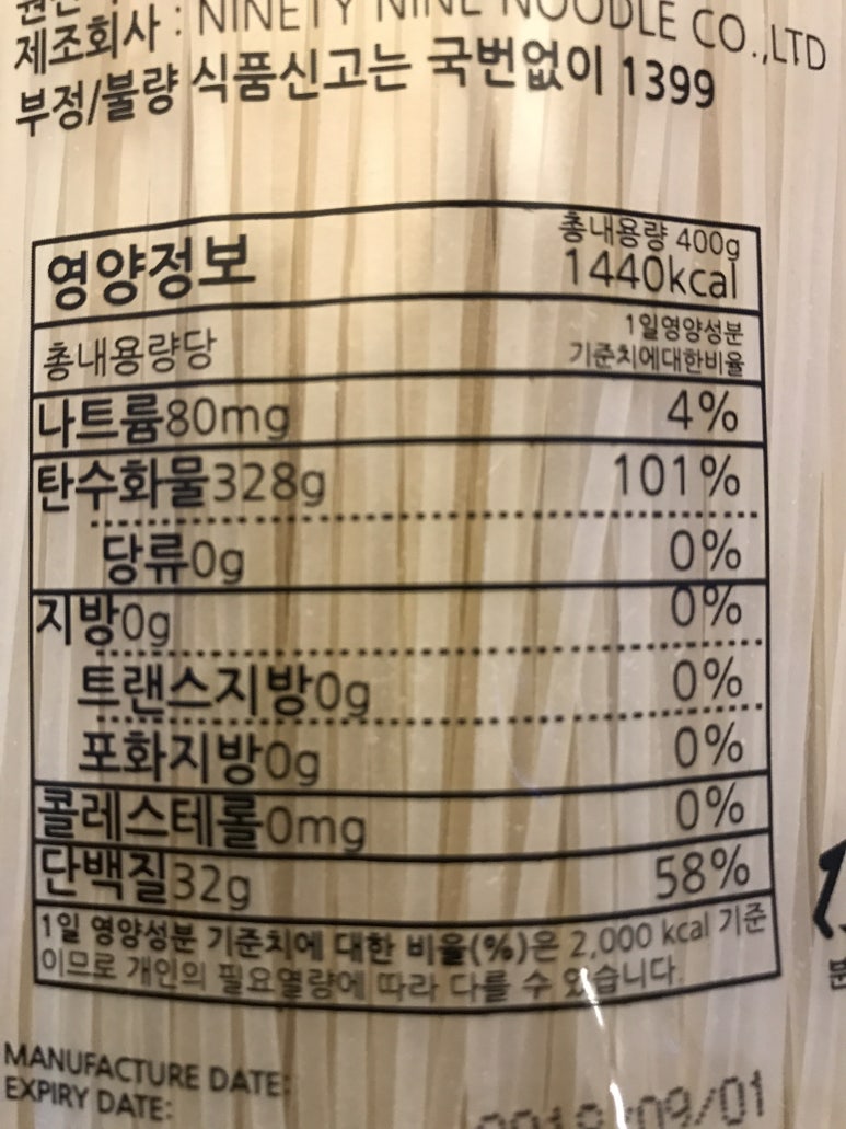 채율당 이미지