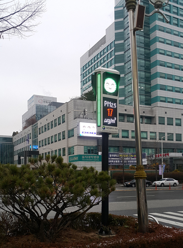 주식회사 노아엘이디 이미지
