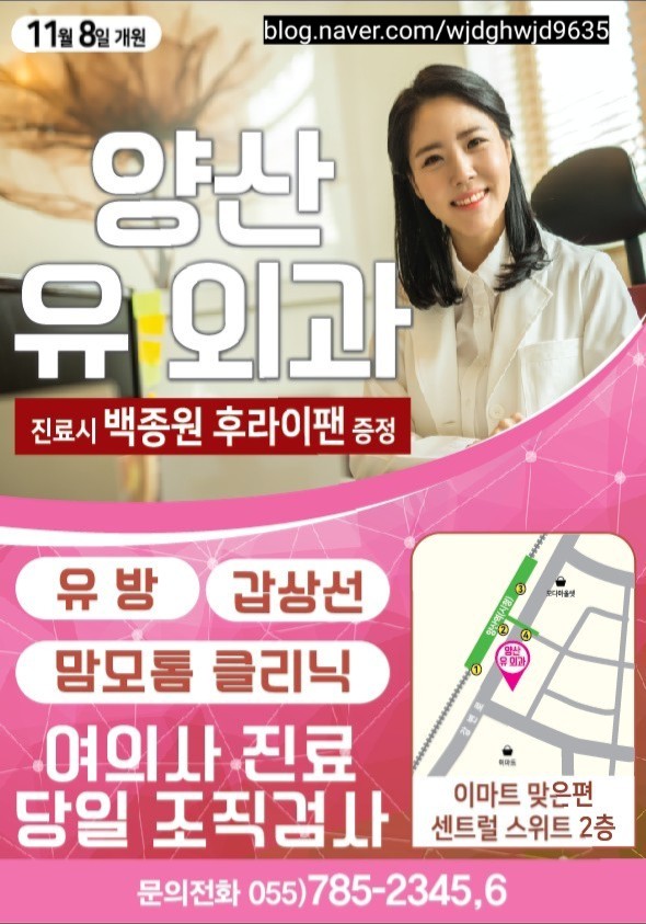 서안광고기획 이미지