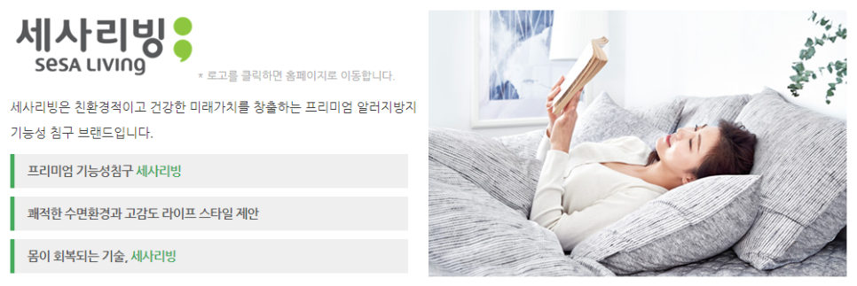 먼지연구소 이미지