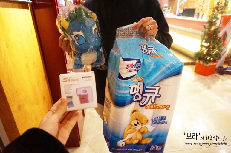 철산낚시 이미지