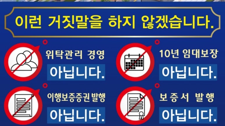 해밀호텔 이미지
