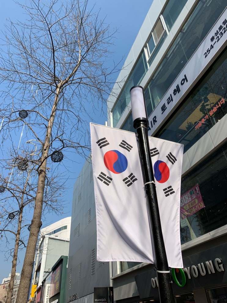교동분식 이미지