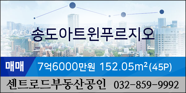 세원정형외과 이미지