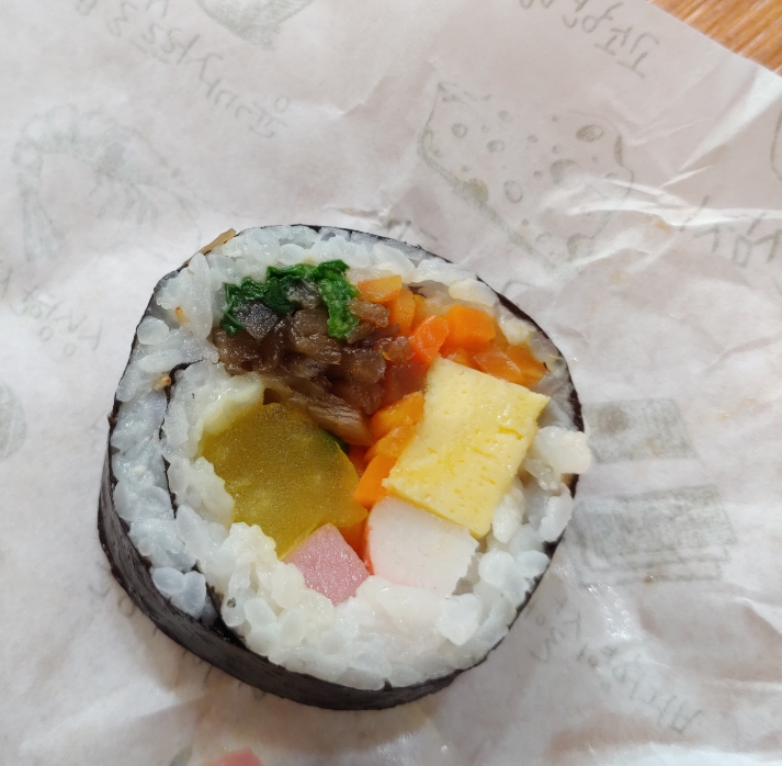 김밥하나 이미지