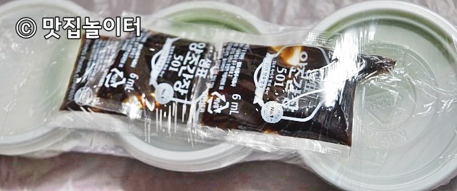 유진해물 이미지