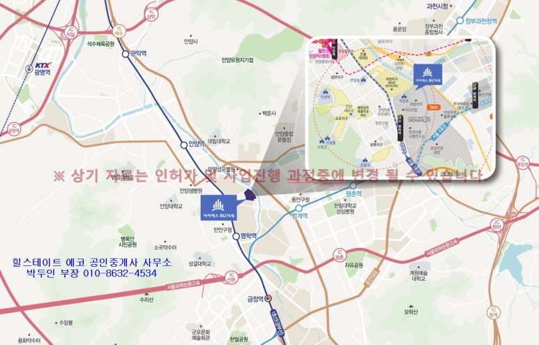 아이에스산업 이미지