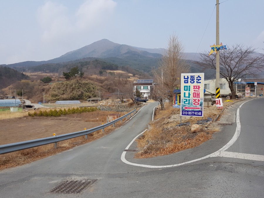 남종순 이미지