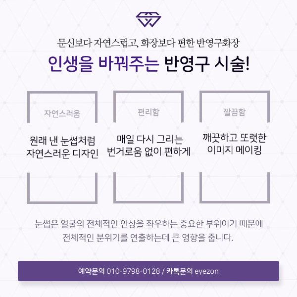 아이더블유에스 이미지