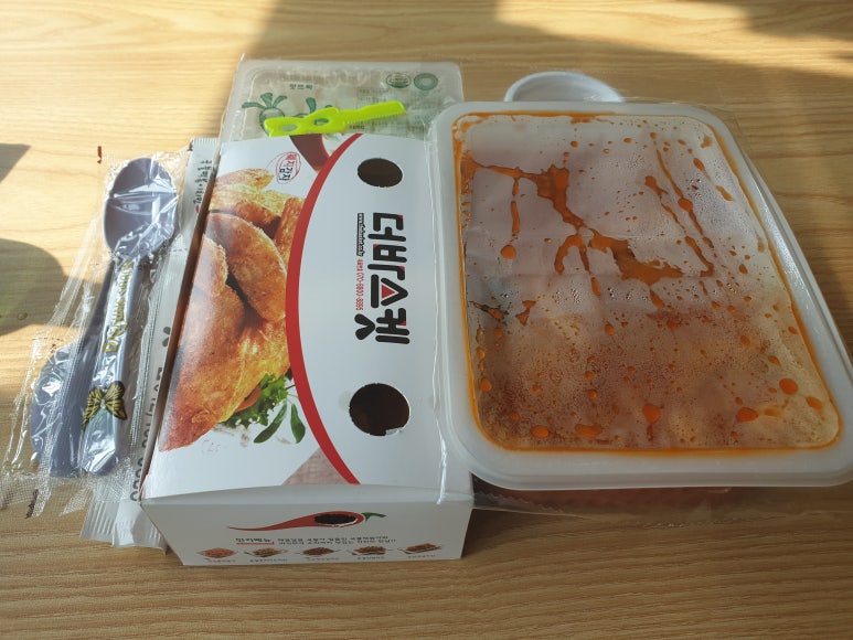 더바스켓 이미지