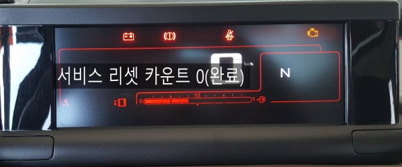 티스테이션영동점 이미지