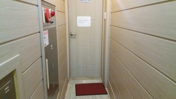 옥치과의원 이미지