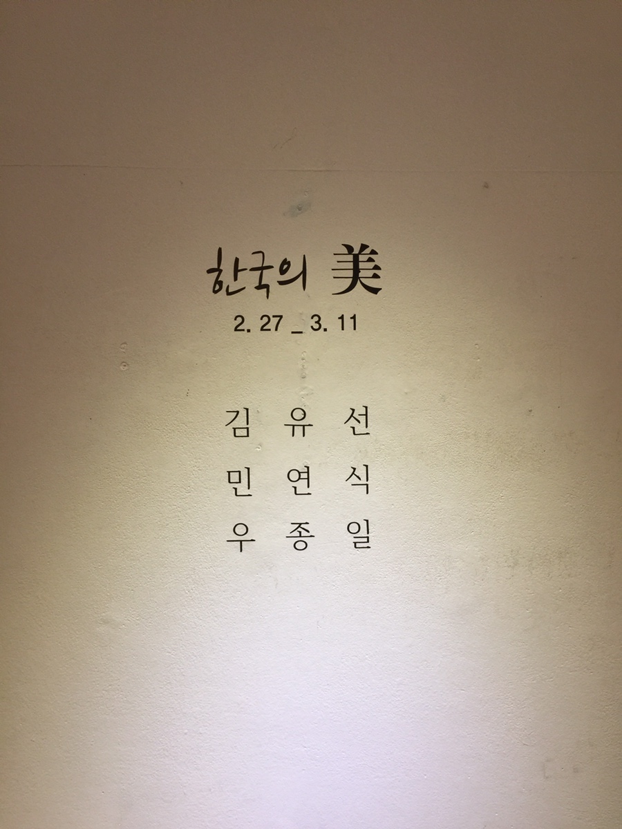 미갤러리 이미지