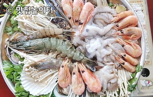 유진해물 이미지