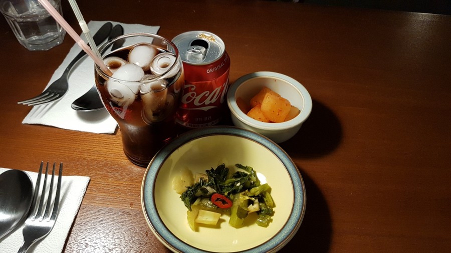 정복상회 이미지