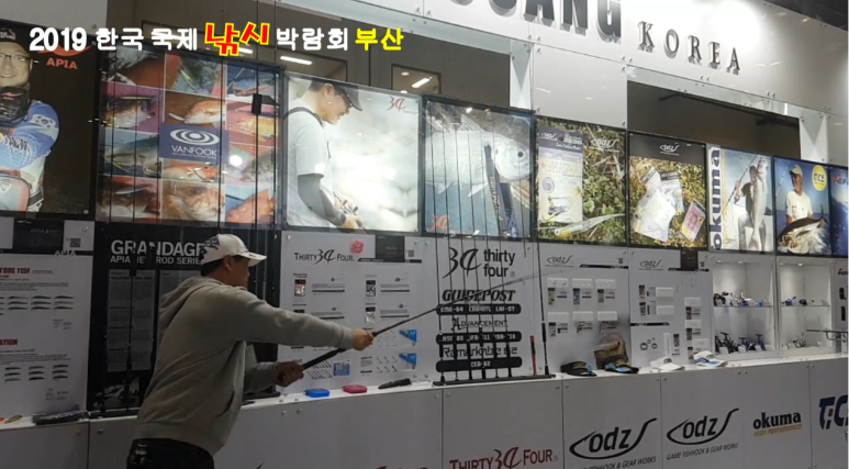 거상코리아 이미지