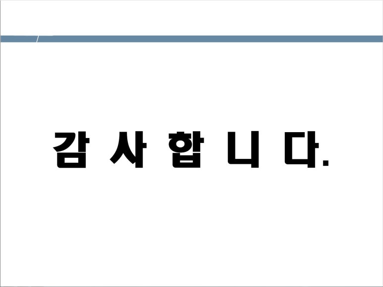 에스엠테크 이미지