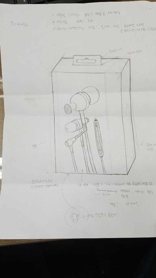 도토리기획 이미지