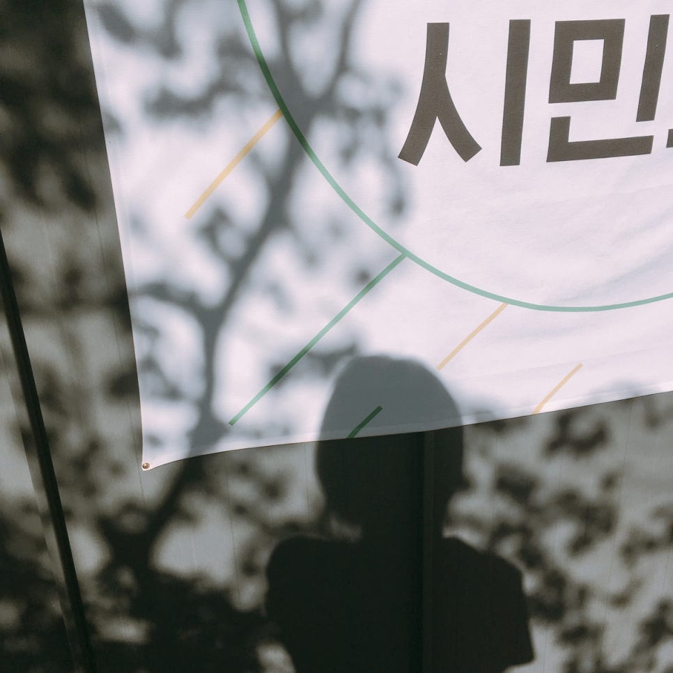 오늘의움직임 이미지