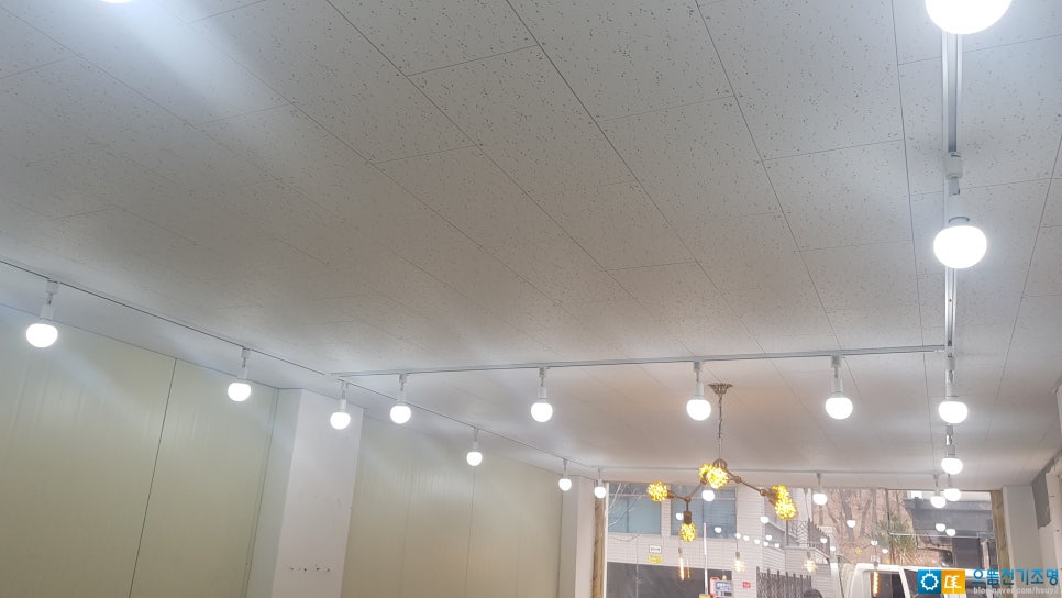 세종전기조명 이미지