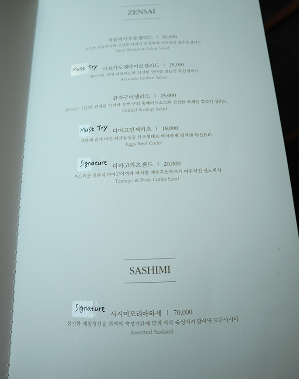 히비끼 이미지