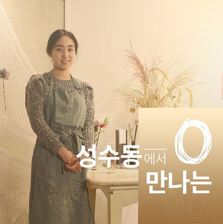현아텔레콤 이미지