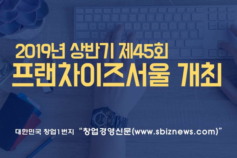주식회사 스터디월드 이미지