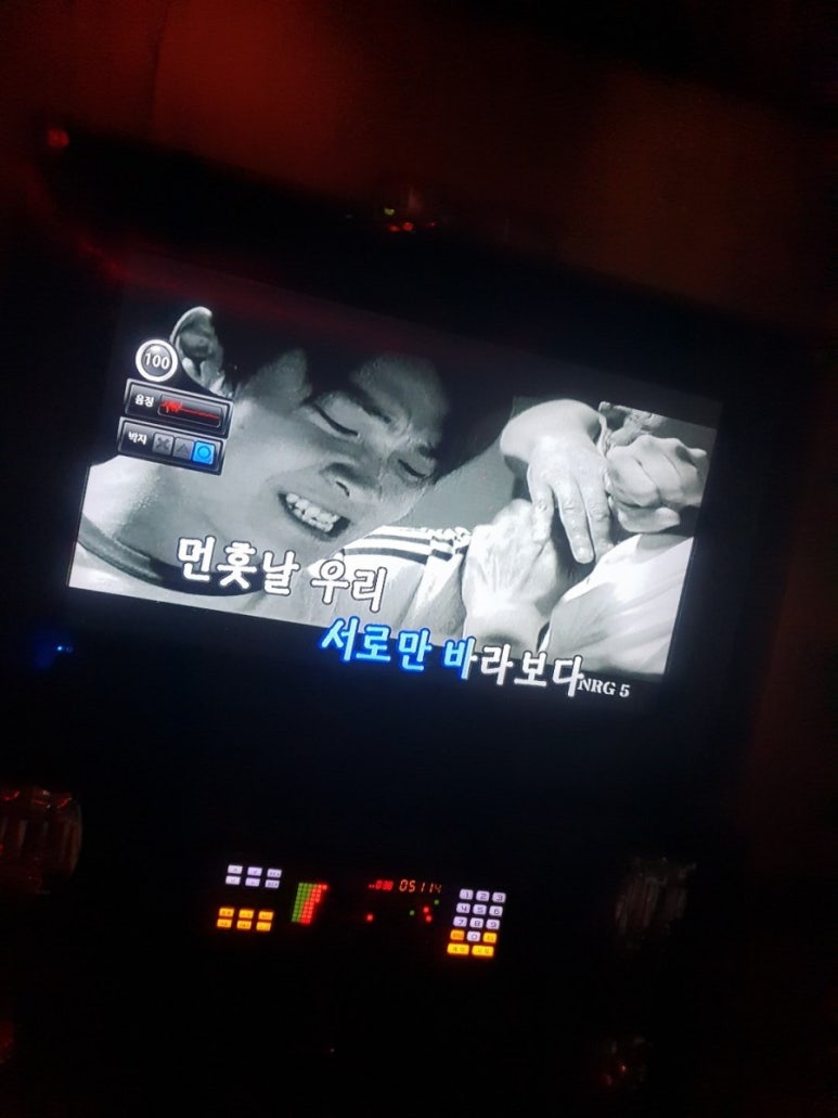로얄노래연습장 이미지