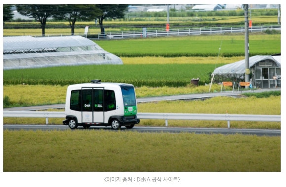 해성인력개발 이미지