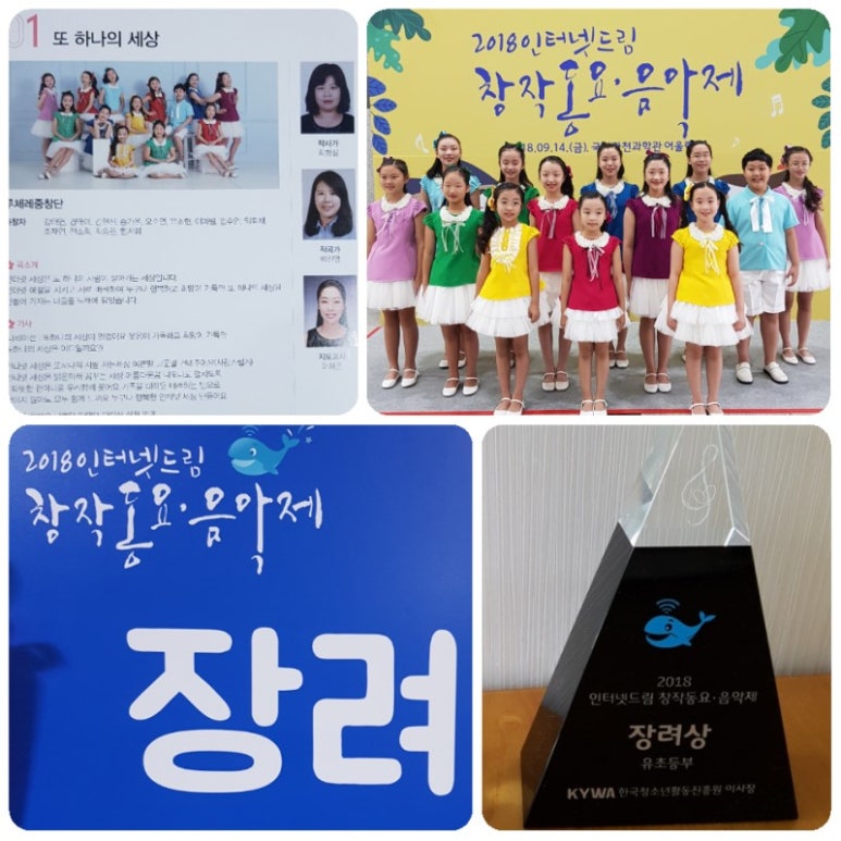 세상드림 이미지