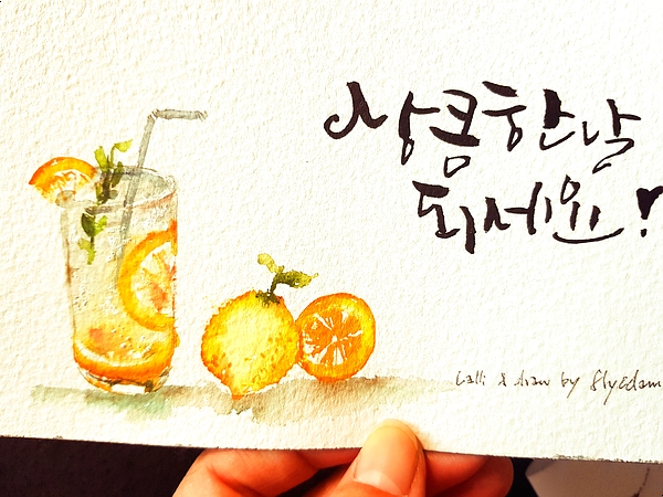 혜담디자인 이미지