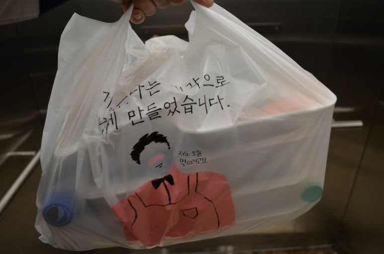 한가득족발 이미지