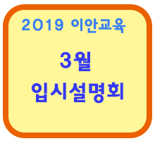 이안COM 이미지