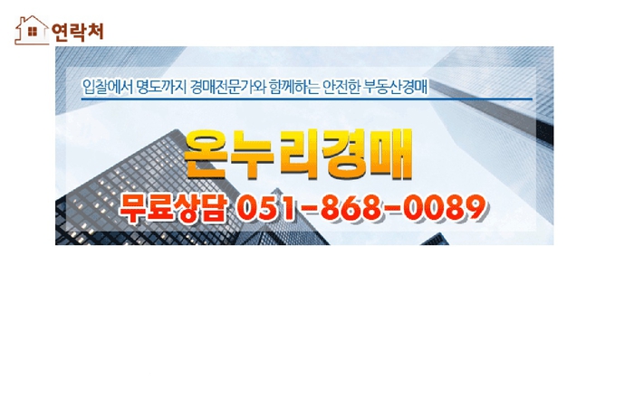 주식회사다굼 이미지
