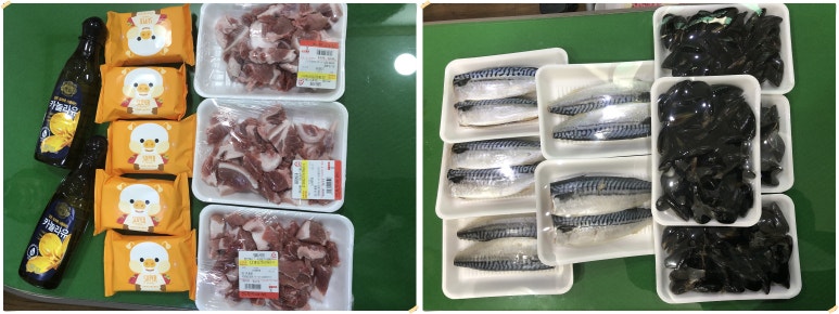 신도축산 이미지
