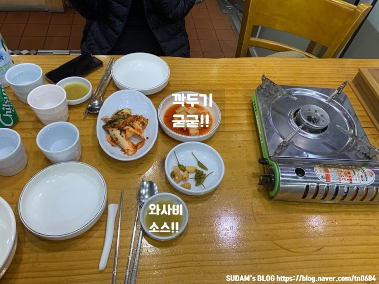 병천토속순대 이미지