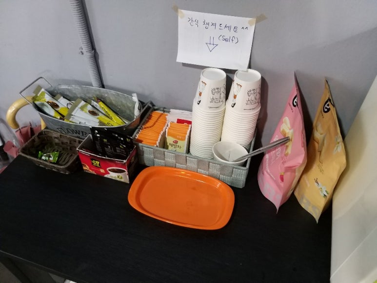 카리언 뷰티 클리닉 이미지