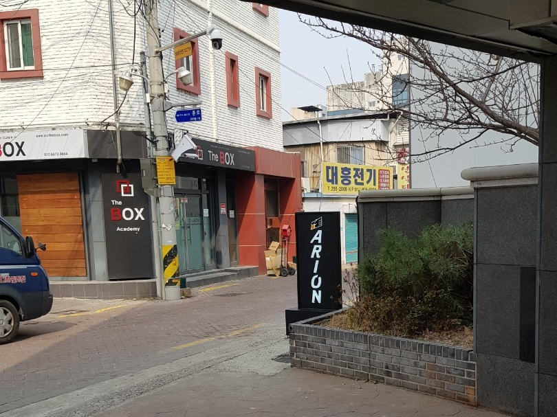 아리온모텔 이미지