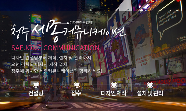 제일인쇄소 이미지