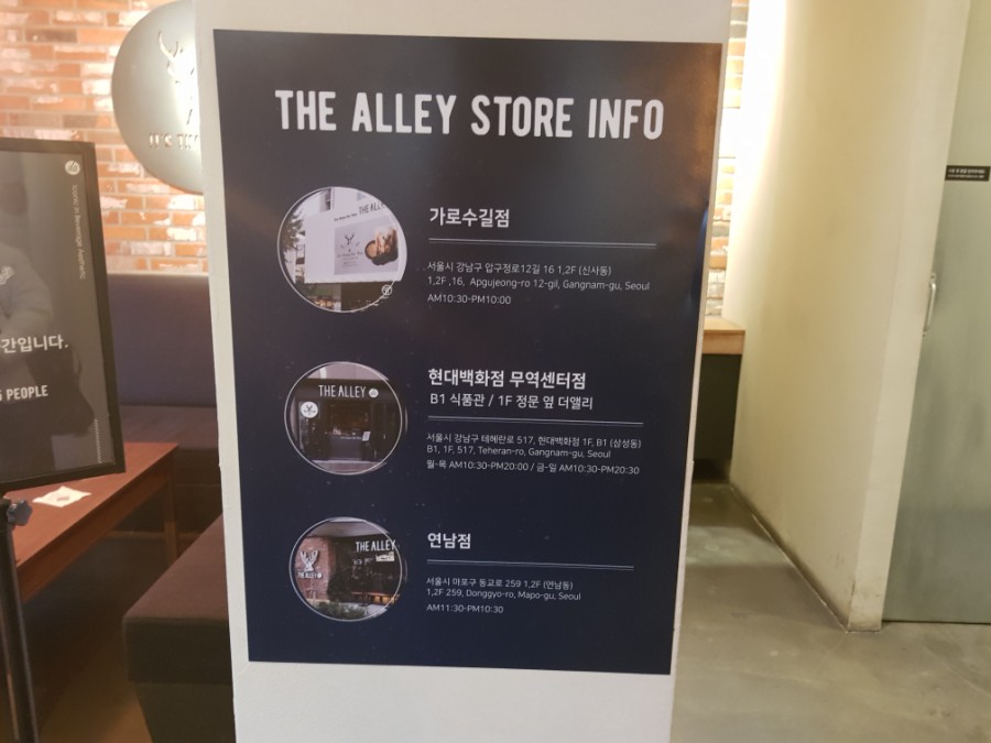 디어리어디 이미지