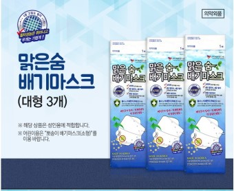 (주)하이리빙 이미지